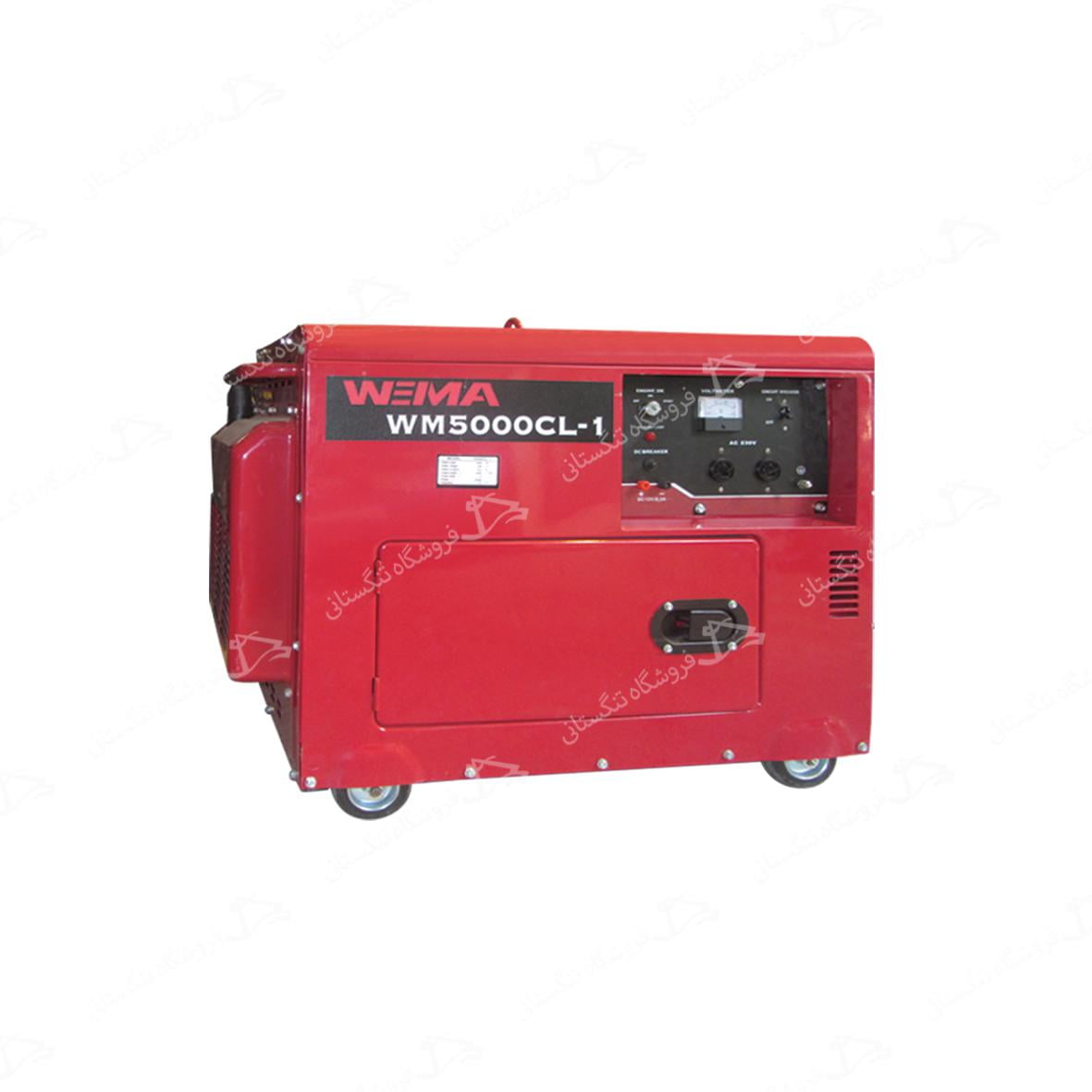 weima diesel generator 3600 5000 6000موتوربرق ژنراتور دیزلی ویما