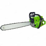 اره موتوری 5200 هالی