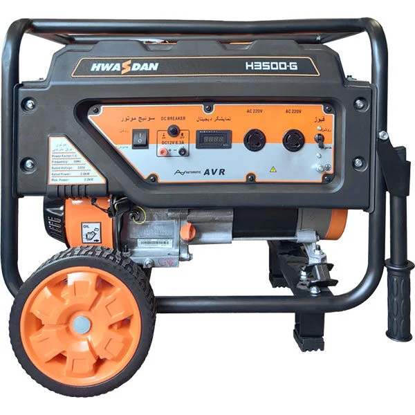 موتور برق 3.2 کیلووات هواسدان H3500G