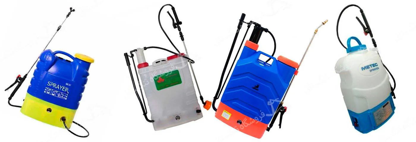 سمپاش شارژی