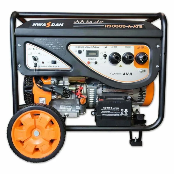 موتور برق اضطرازی امرجسی هواسدان